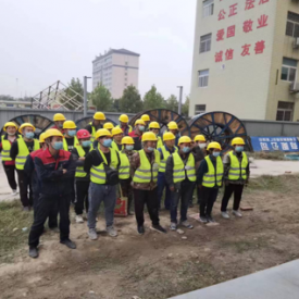 健康、環(huán)保要求、消防